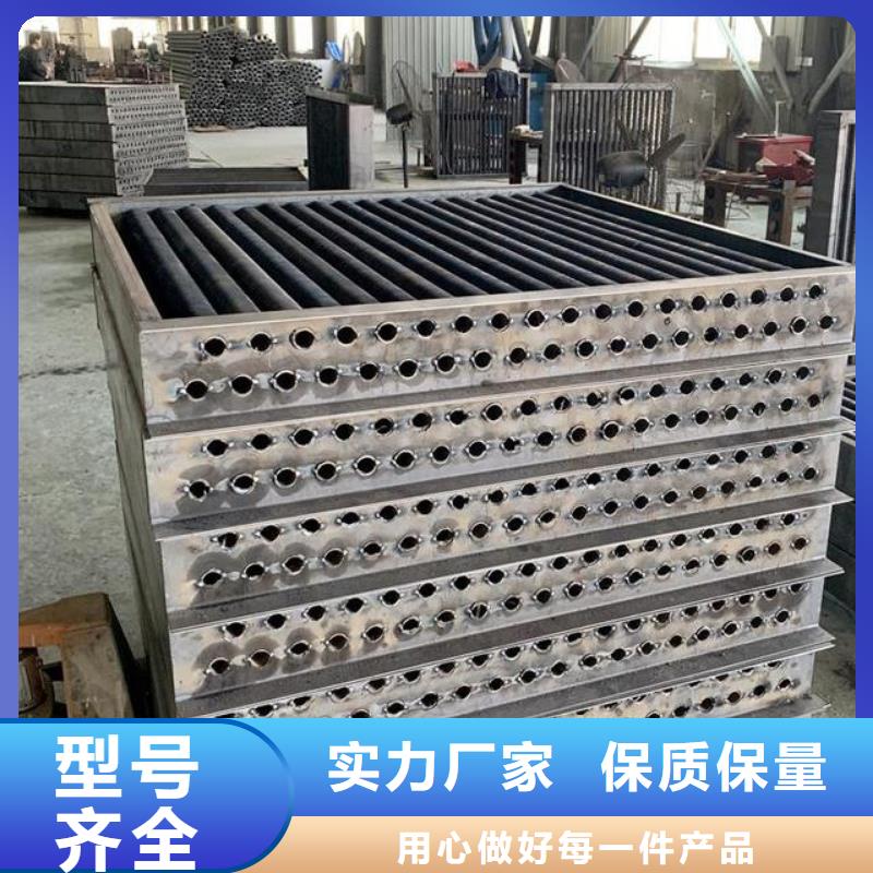 换热器实体厂家质量上乘