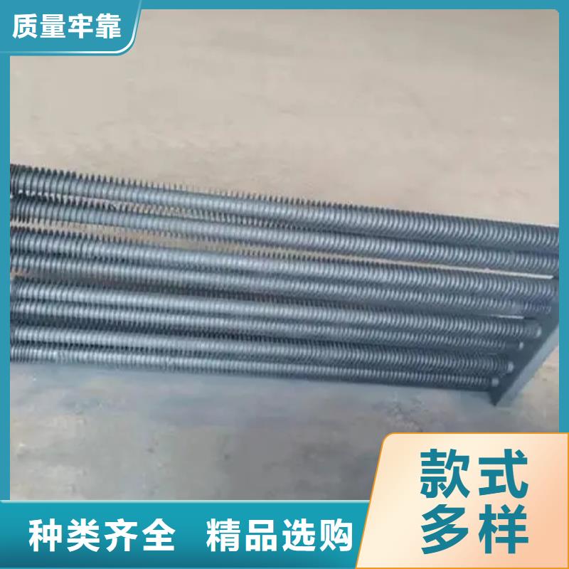 造纸厂换热器定制全新升级品质保障
