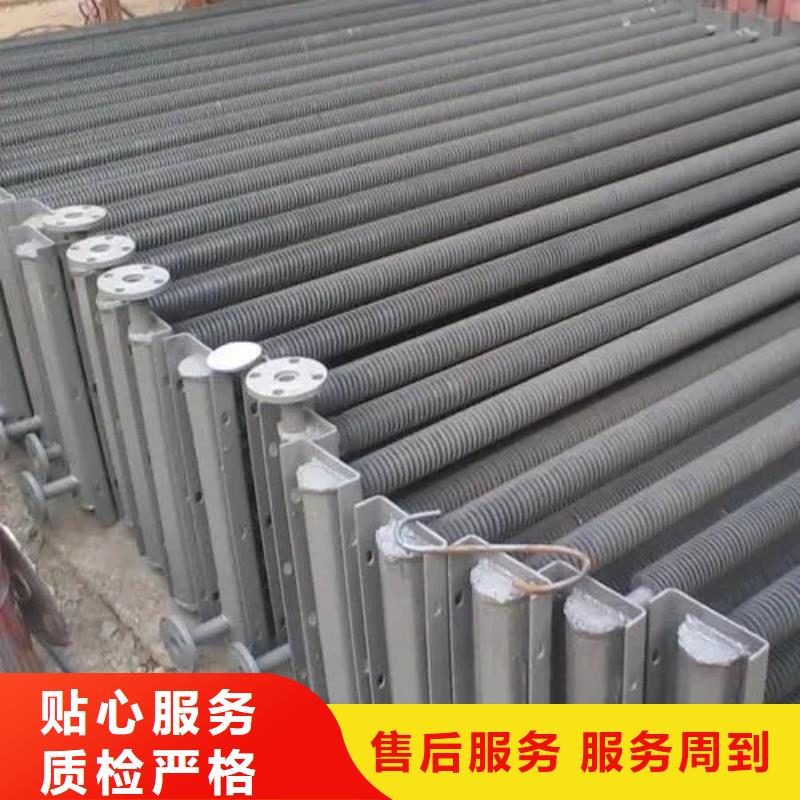 板式換熱器價(jià)格合理一站式采購(gòu)商