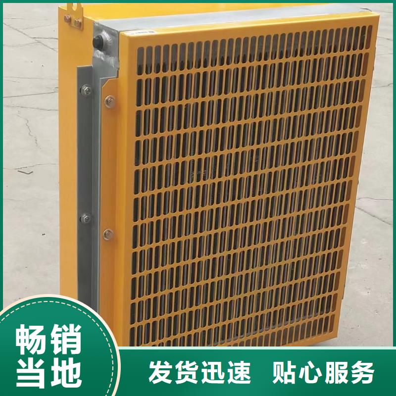 造紙廠換熱器當(dāng)?shù)厣a(chǎn)商