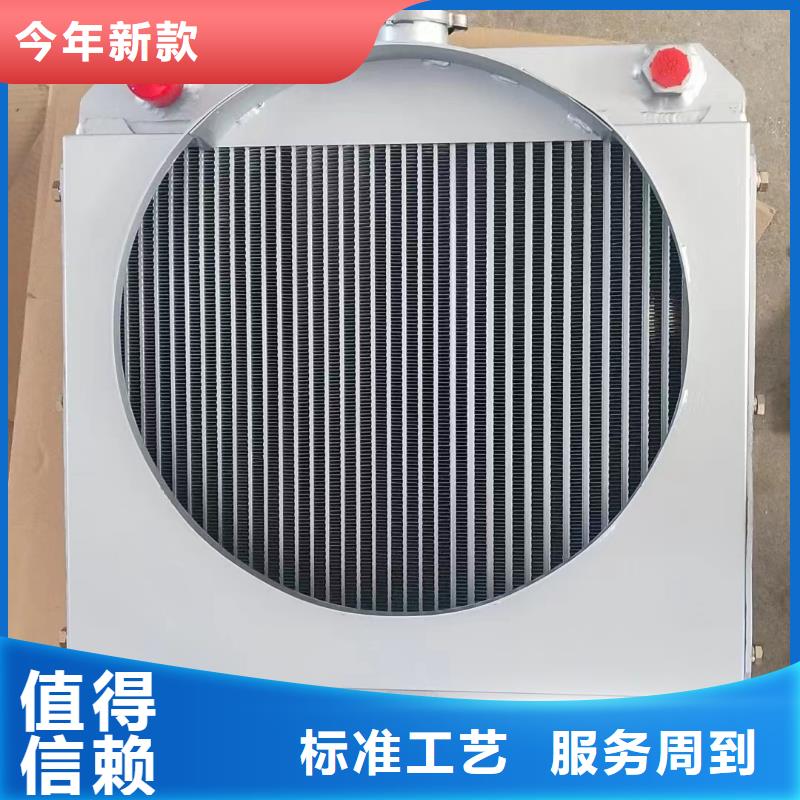 養(yǎng)殖場(chǎng)加熱器生產(chǎn)廠家匠心制造