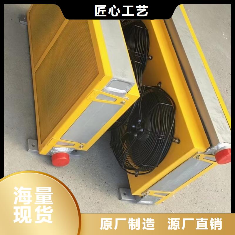 大型烘干房換熱器生產(chǎn)【當?shù)亍抗?yīng)商