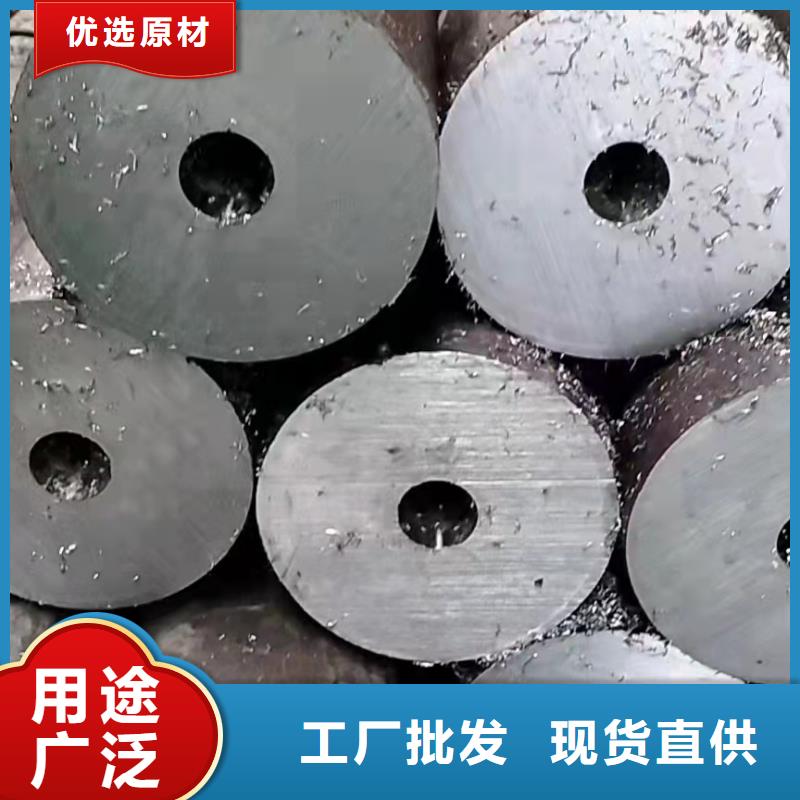 14*3無(wú)縫鋼管{本地}公司