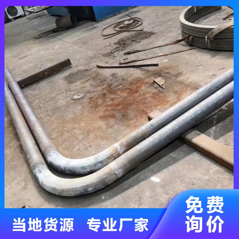 琼中县83*16无缝钢管报价符合行业标准
