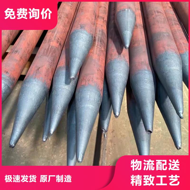 245*35無縫鋼管質(zhì)優(yōu)價保