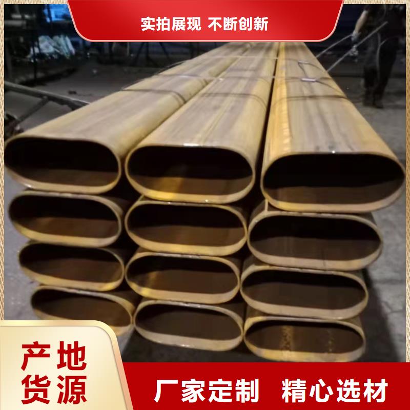 40*12無(wú)縫鋼管誠(chéng)信經(jīng)營(yíng)質(zhì)量保證