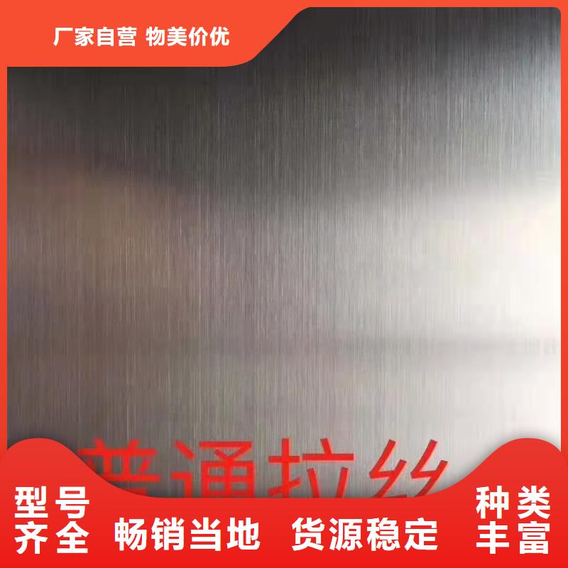 陵水县76*14无缝钢管拥有核心技术优势