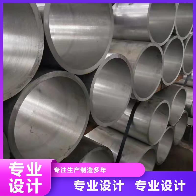 194*35無(wú)縫鋼管廠家現(xiàn)貨批發(fā)