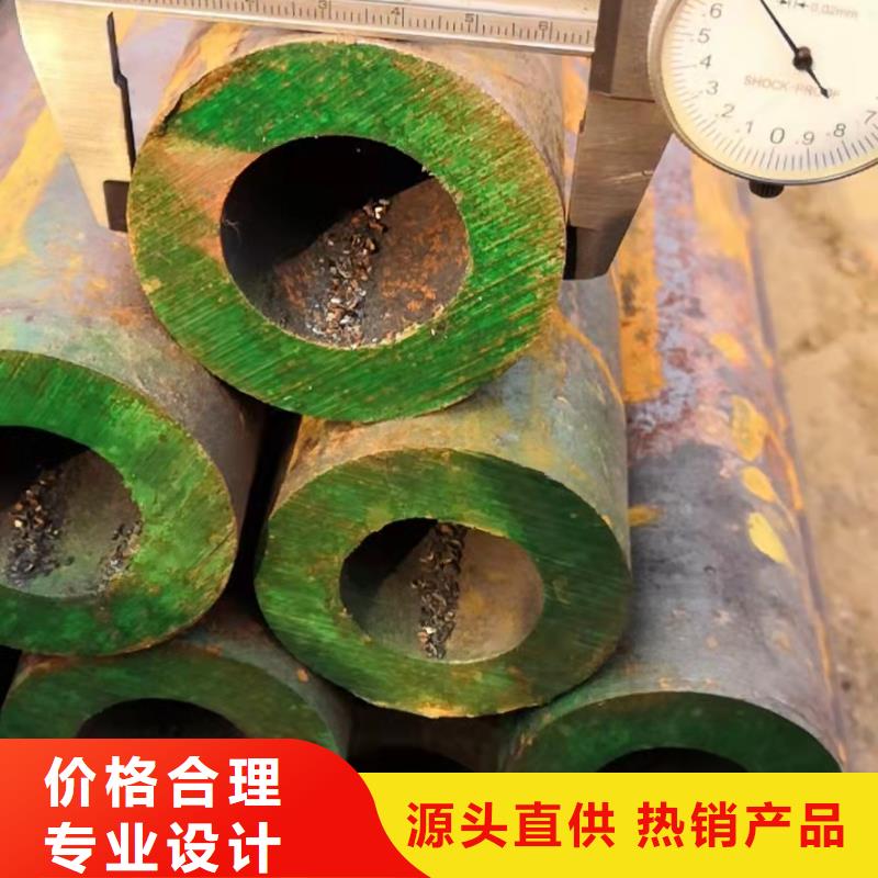 76*10无缝钢管现货供应