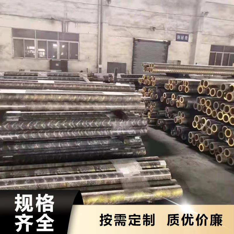 27simn無縫管大廠家選的放心同城生產(chǎn)廠家