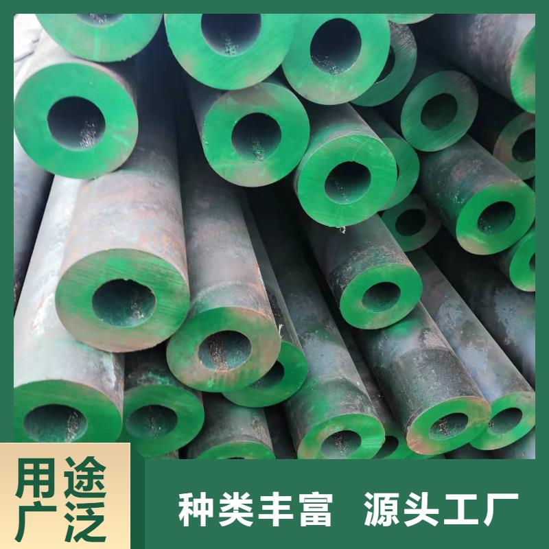 60*4無縫鋼管質優(yōu)價廉