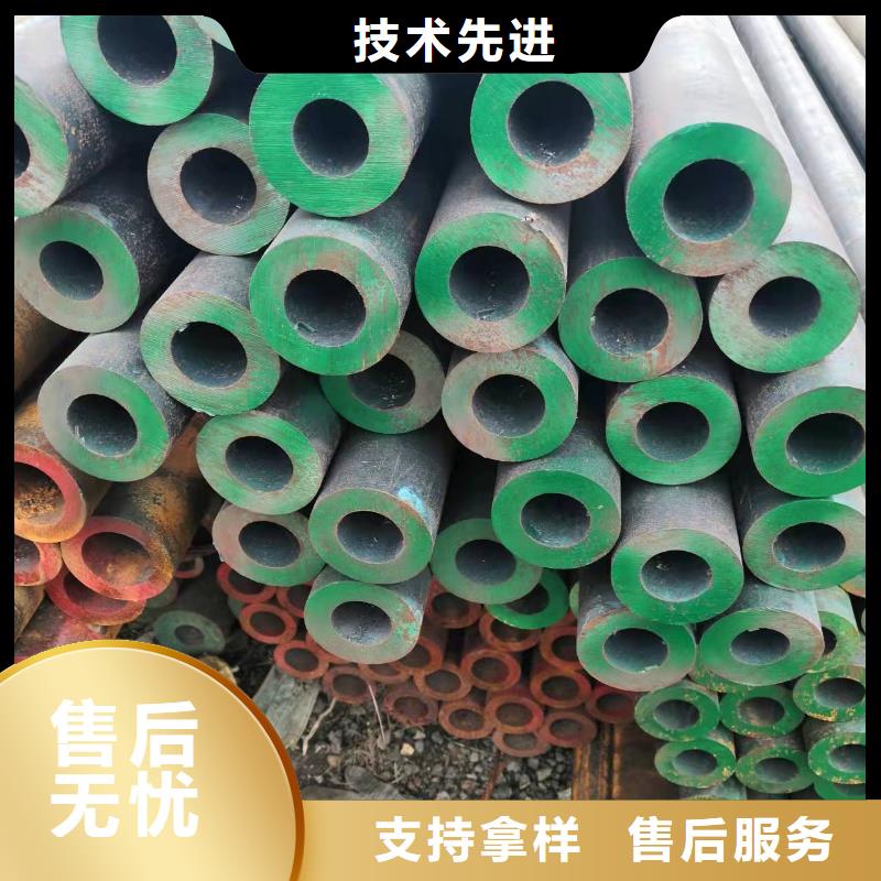 50*3無縫鋼管供應(yīng)商貨源充足