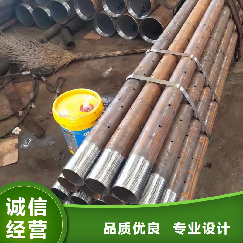18*4無縫鋼管訂制您想要的我們都有