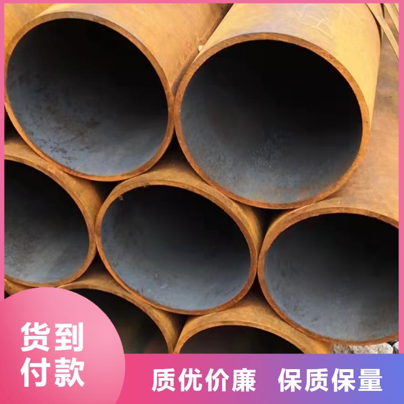 159*10無(wú)縫鋼管定制價(jià)格一站式采購(gòu)