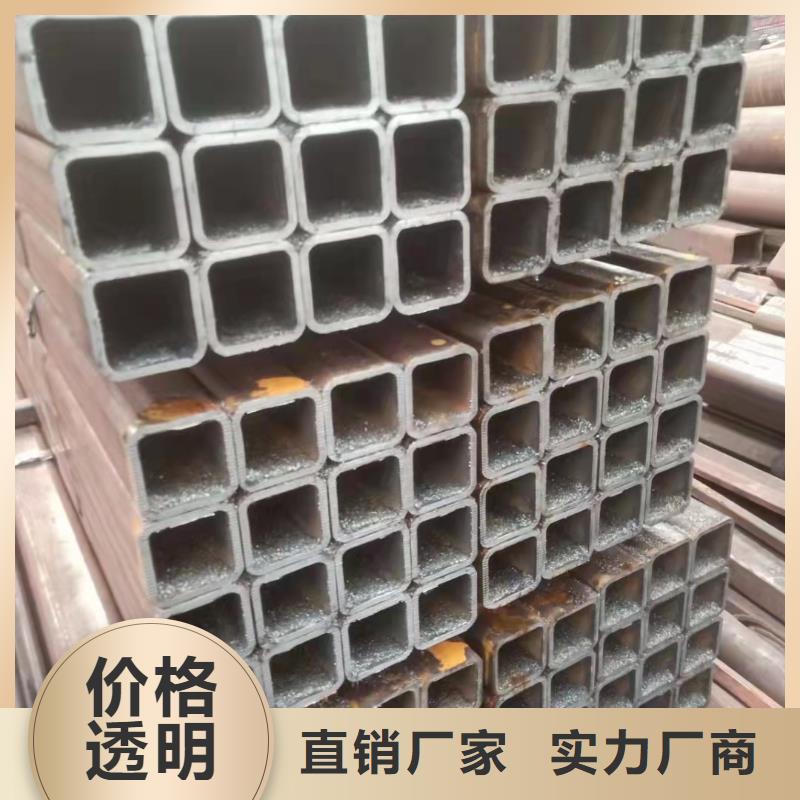 20A無縫鋼管售后服務(wù)好本地制造商