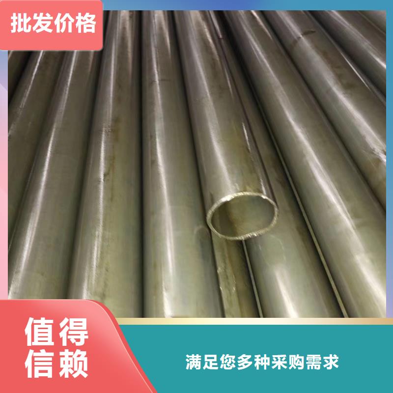 25*3無(wú)縫鋼管制造廠家本地廠家