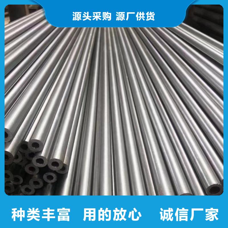 東方市219*30無縫鋼管公司用的放心
