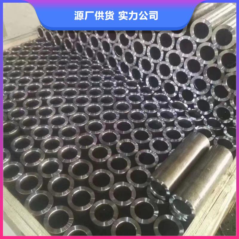 140*35無(wú)縫鋼管生產(chǎn)廠家放心購(gòu)