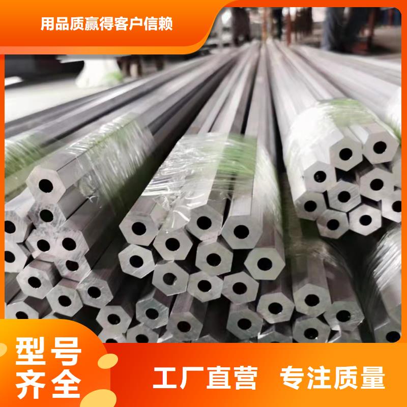 273*40無(wú)縫鋼管價(jià)格透明