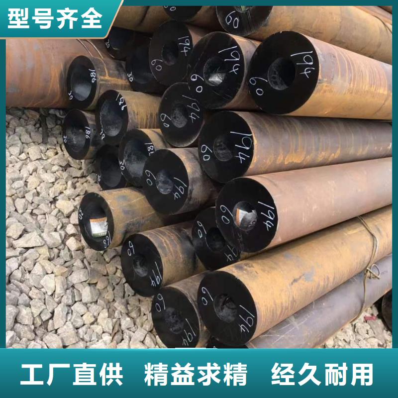 83*6無縫鋼管直供廠家源頭實(shí)體廠商