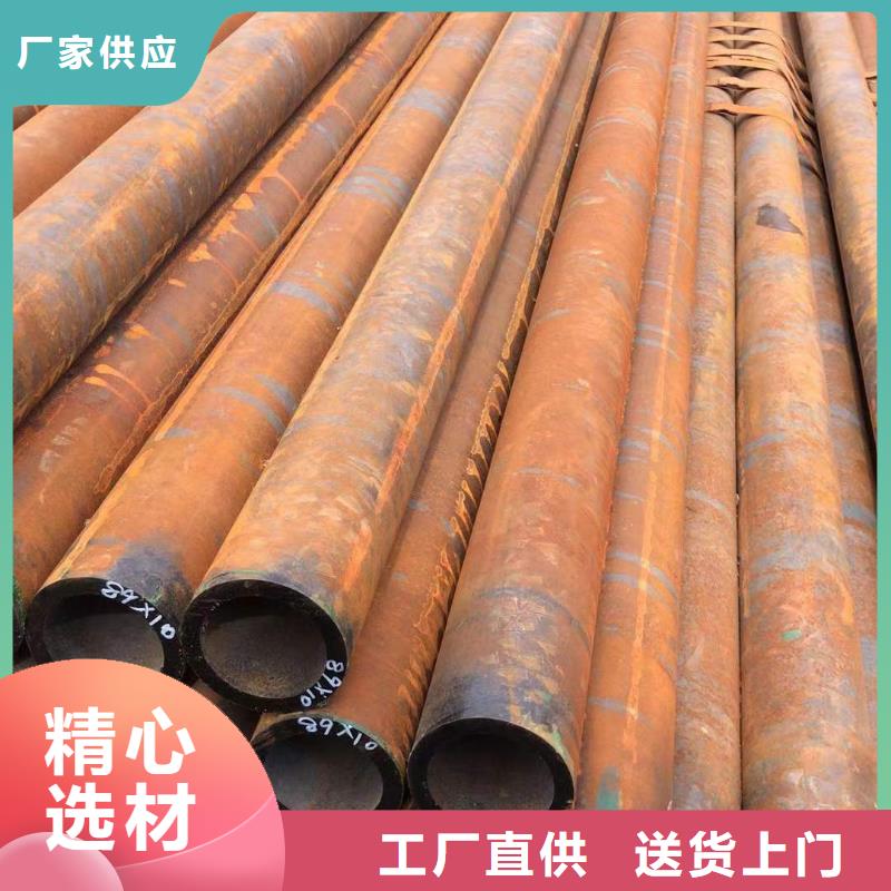 非標(biāo)無(wú)縫鋼管種類廠家直銷供貨穩(wěn)定