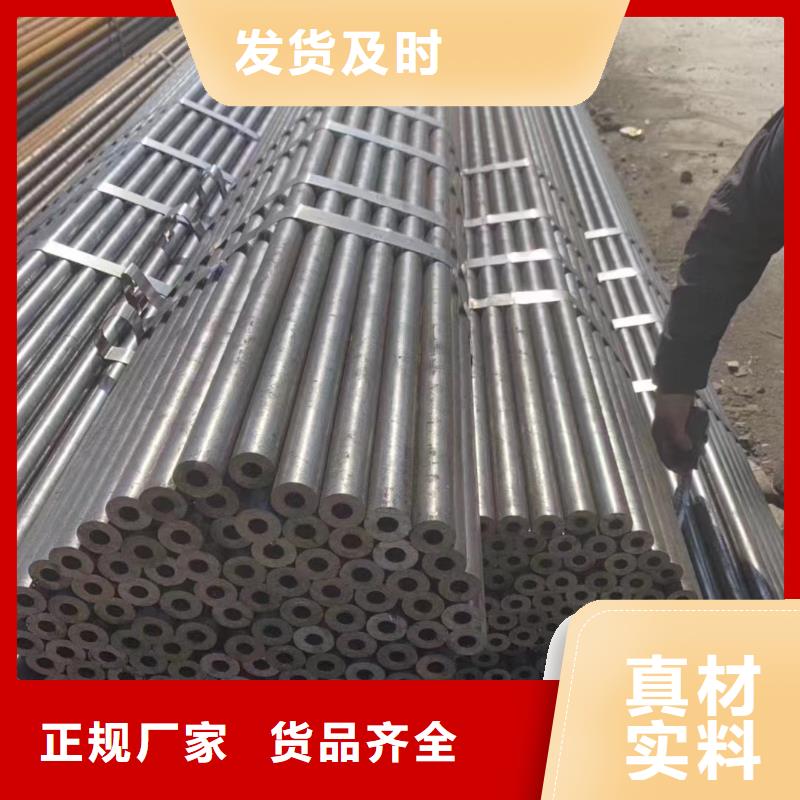 合金管P11无缝管_价格优今日新品