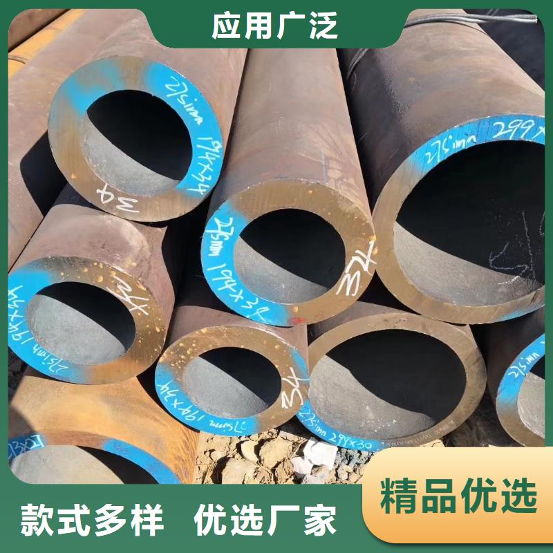 50*10無縫鋼管廠家產(chǎn)品優(yōu)勢(shì)特點(diǎn)