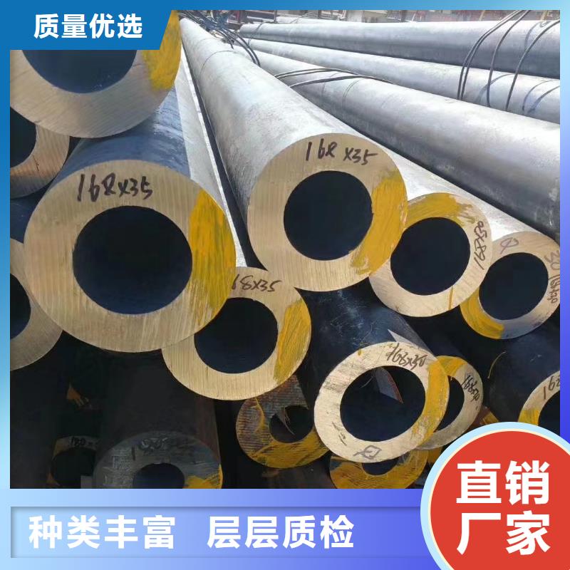 34*2無縫鋼管直供廠家當(dāng)?shù)厣a(chǎn)商