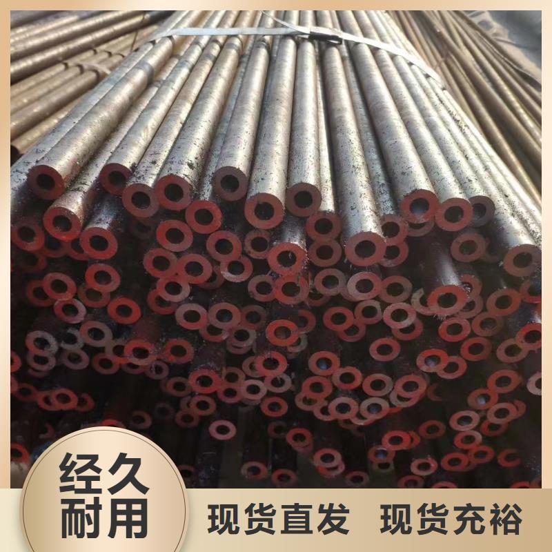 50*4無縫鋼管詢問報價當(dāng)?shù)刂圃焐?></span>
<div   id=