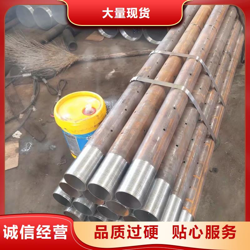 65*16無(wú)縫鋼管定制定做