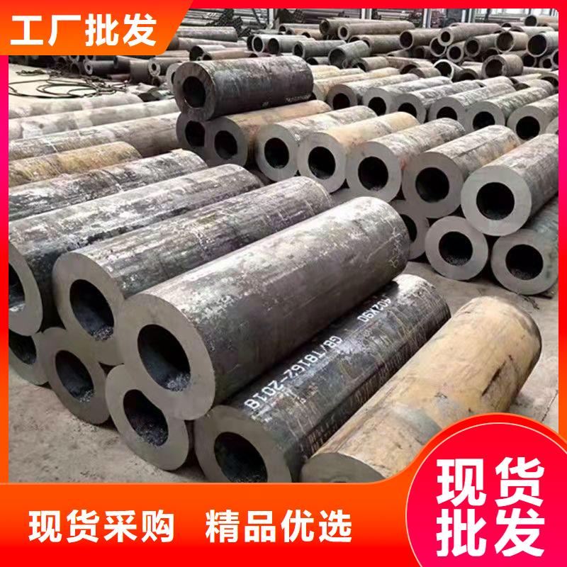 50*3無縫鋼管海量貨源