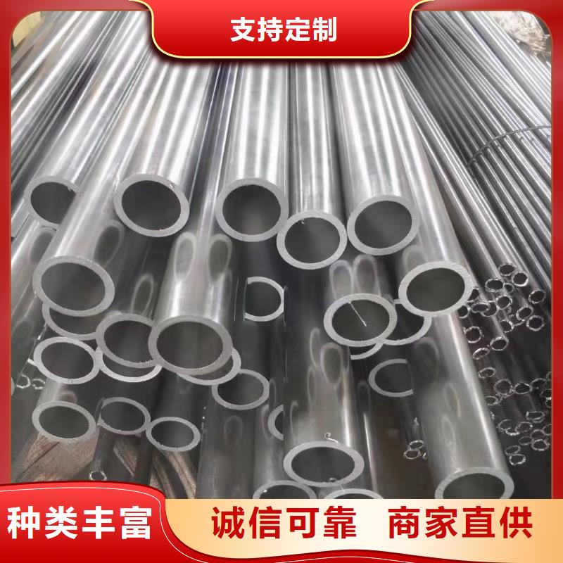 65*4精密無(wú)縫鋼管本地制造商