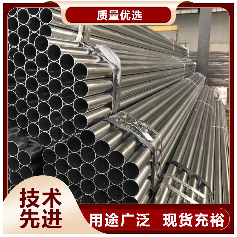 42crmo精密光亮管質(zhì)檢嚴(yán)格放心品質(zhì)