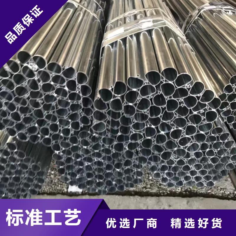 25*1精密无缝钢管本地服务商