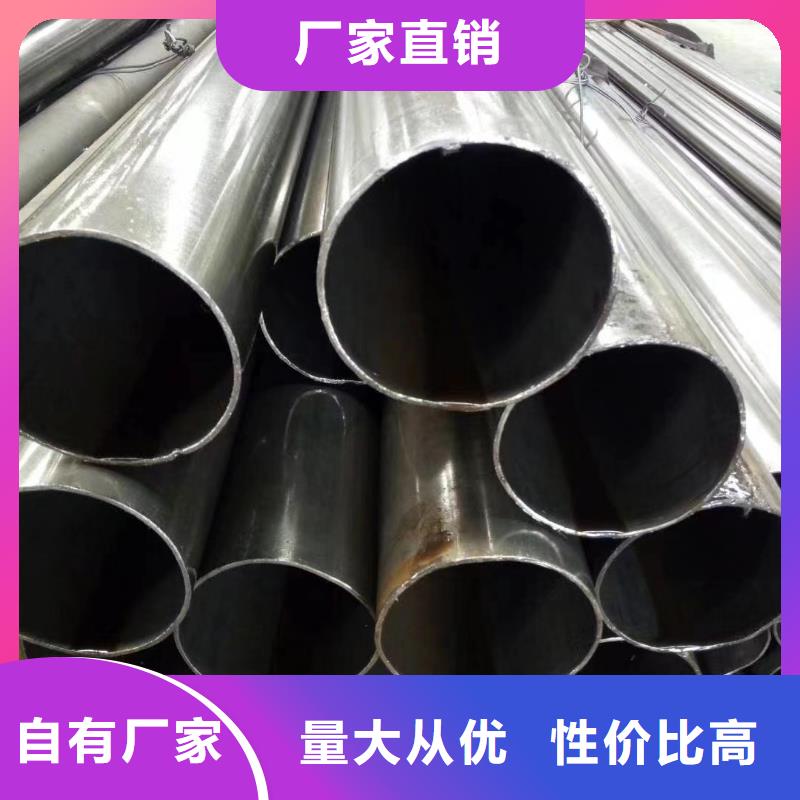 28*6精密无缝钢管价格满足客户所需