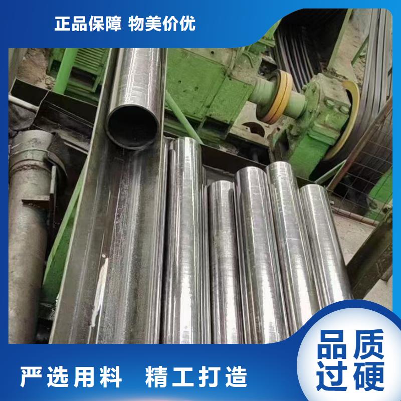 42crmo精密鋼管合作共贏卓越品質(zhì)保障