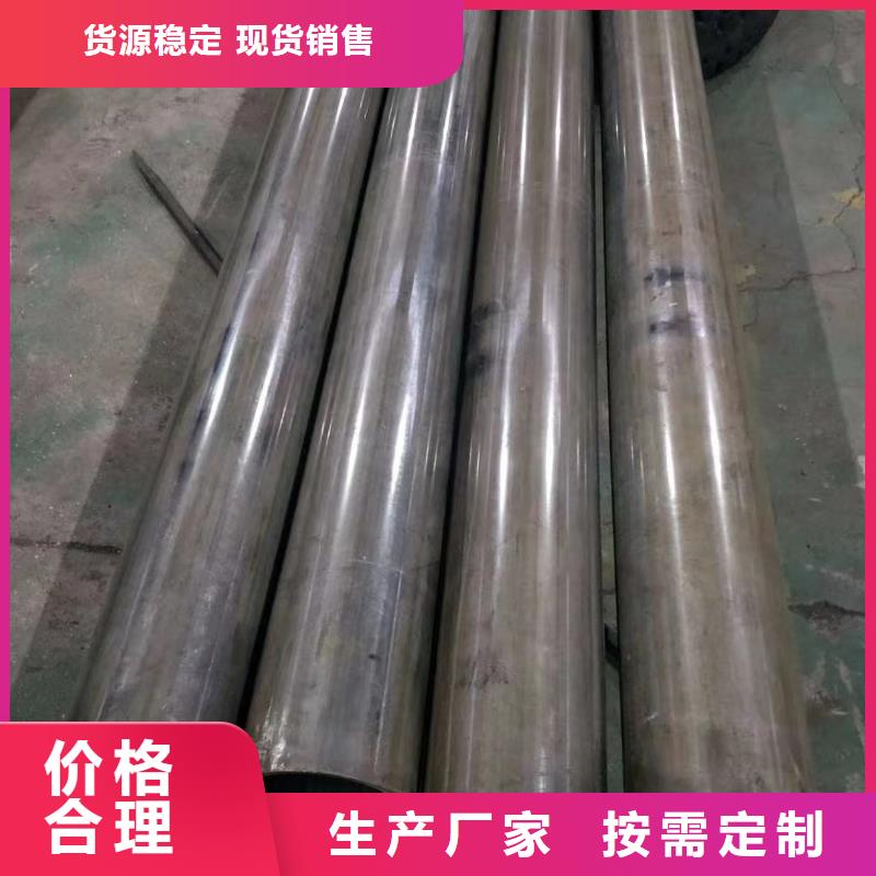 10*2精密無縫鋼管廠家貨源