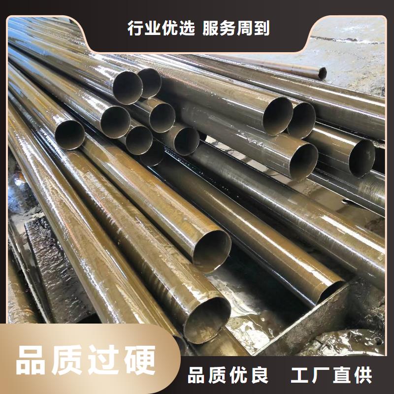 供應(yīng)16mn精密鋼管_品牌廠家嚴(yán)格把關(guān)質(zhì)量放心