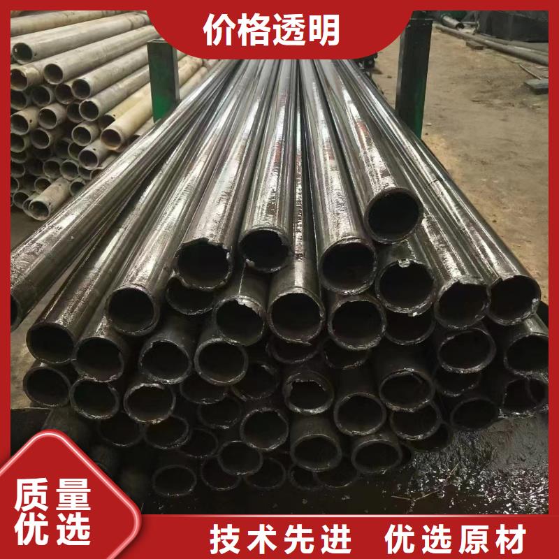 18*4精密無(wú)縫鋼管廠家報(bào)價(jià)性價(jià)比高