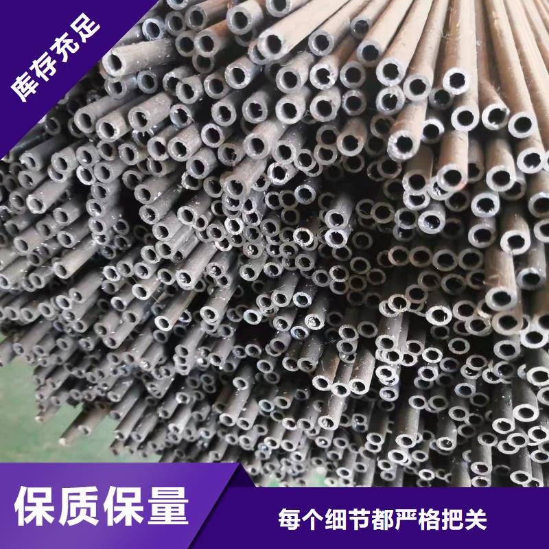 大口径精密钢管当地生产商