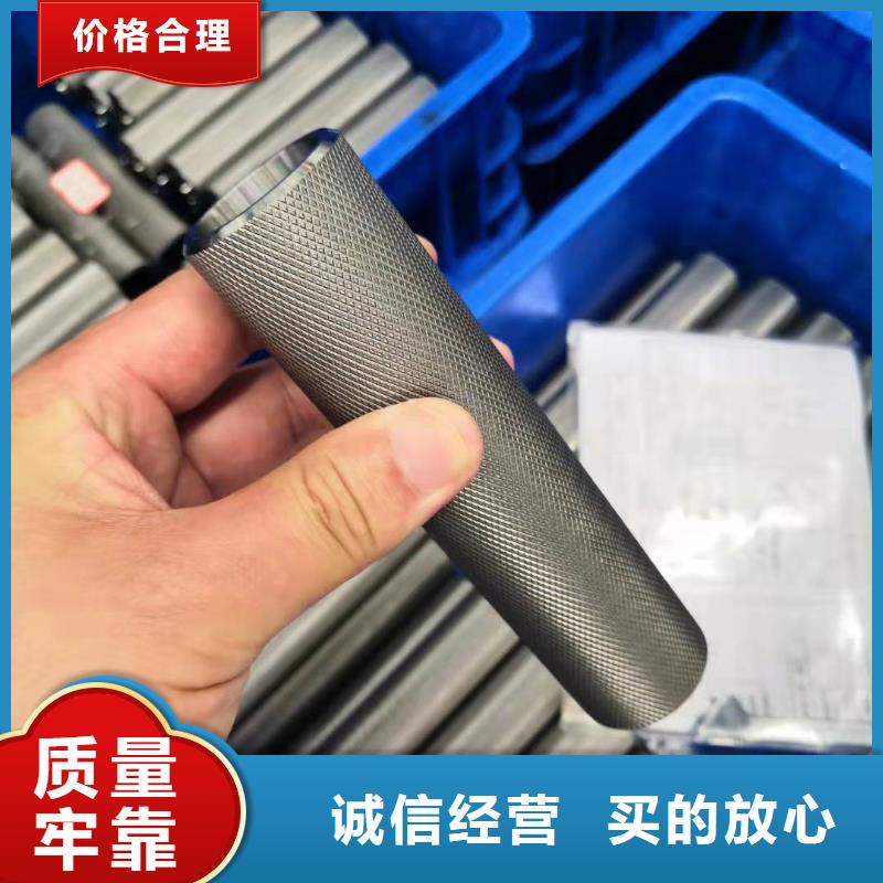 50*14精密無縫鋼管報(bào)價(jià)同城經(jīng)銷商