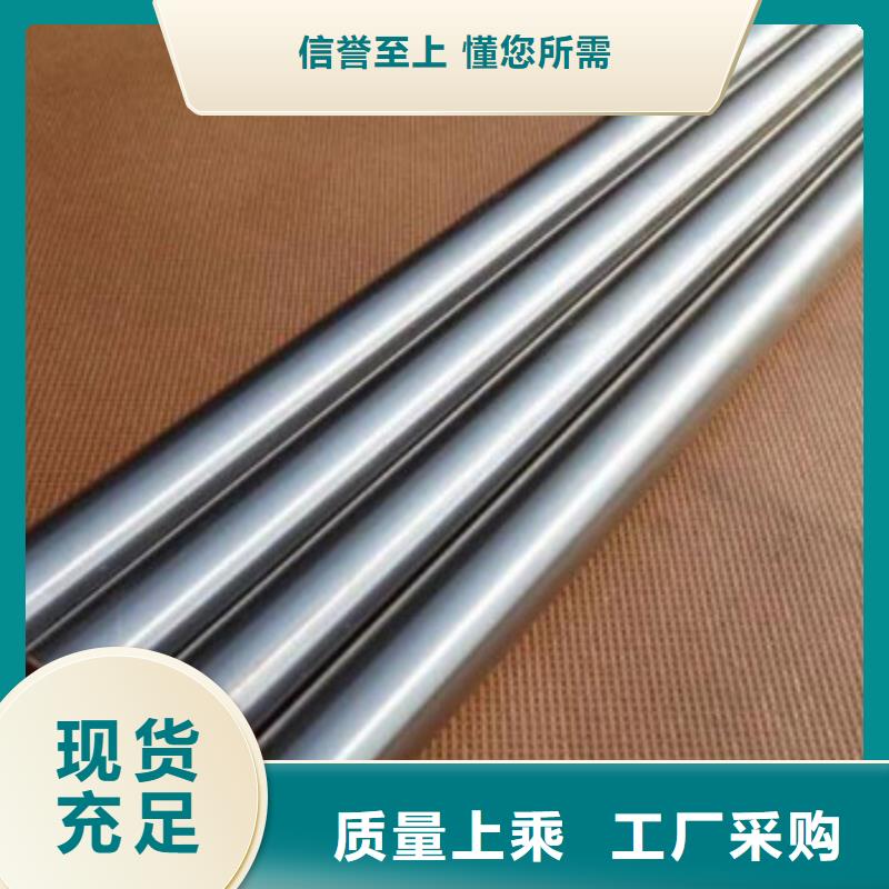 20#精密鋼管廠家現(xiàn)貨充足現(xiàn)貨