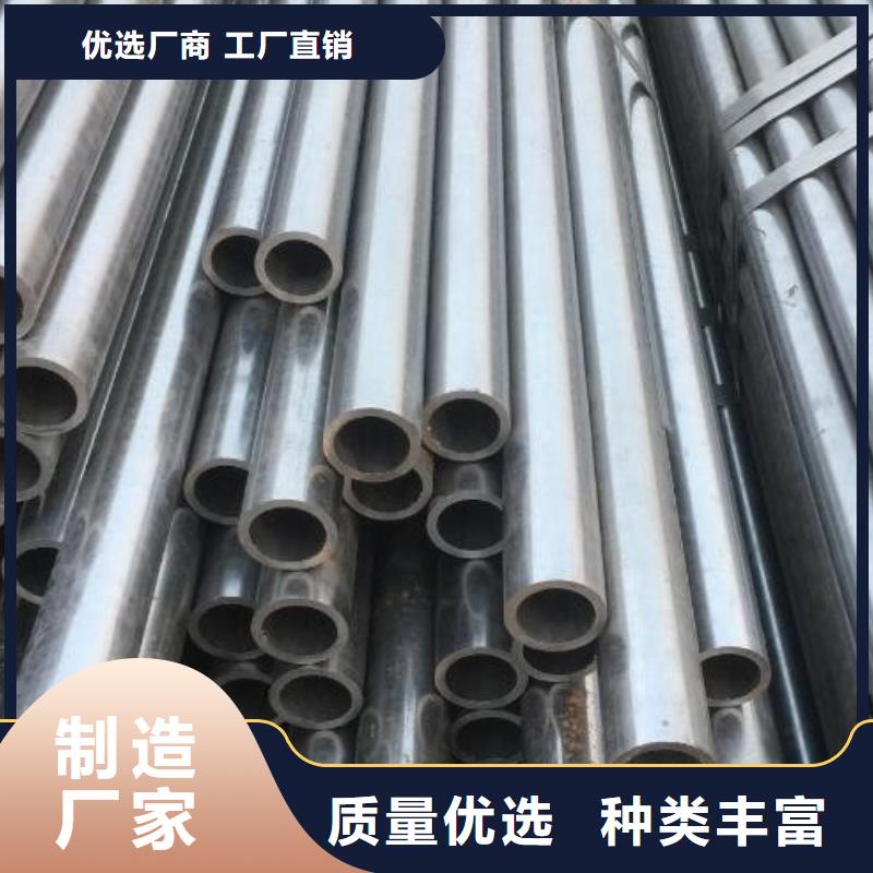 45#精密钢管厂家诚信经营实力工厂