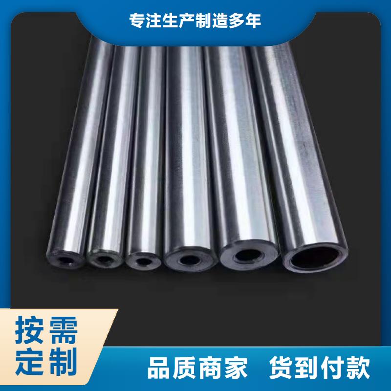 45#精密钢管大品牌放心购用心做好每一件产品