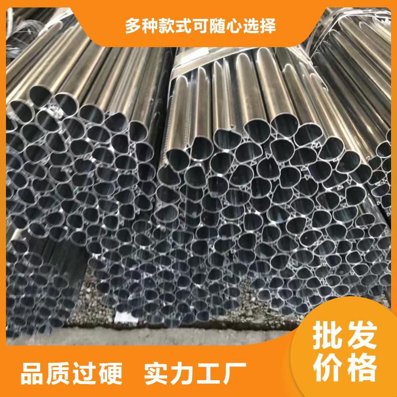 95*8精密無(wú)縫鋼管符合標(biāo)準(zhǔn)