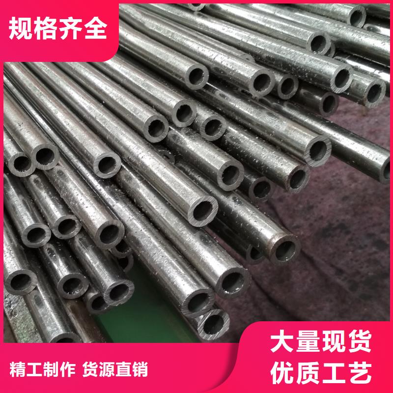 20#精密鋼管的用途分析原廠制造