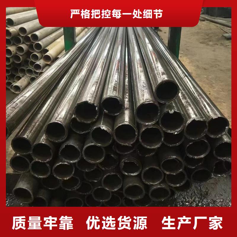 50*14精密無縫鋼管一手貨源源頭廠家