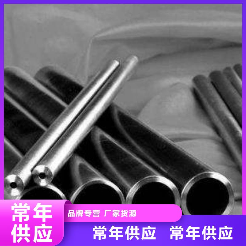 70*18精密無縫鋼管本地生產(chǎn)商