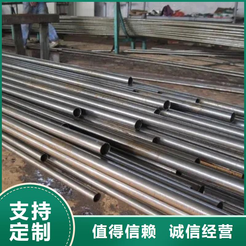 50*3精密無縫鋼管廠家貨源