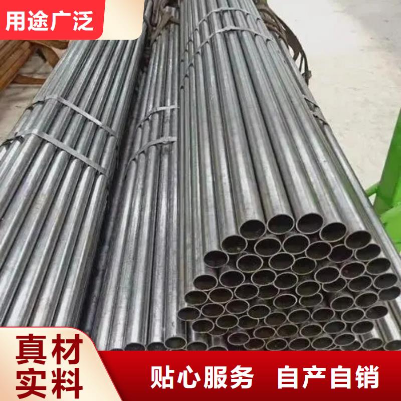 40*14精密無縫鋼管品質(zhì)信得過